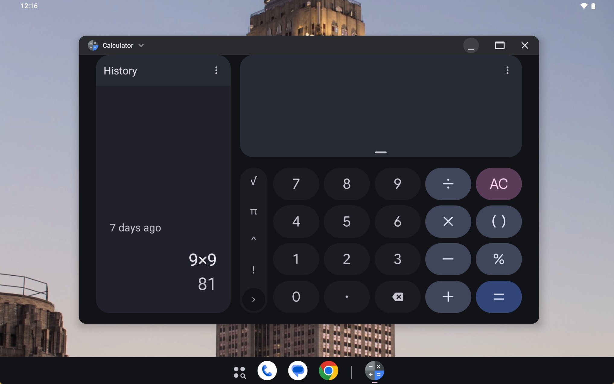 Android desktop windowing minimize button selected Android desktop windowing minimize button selected