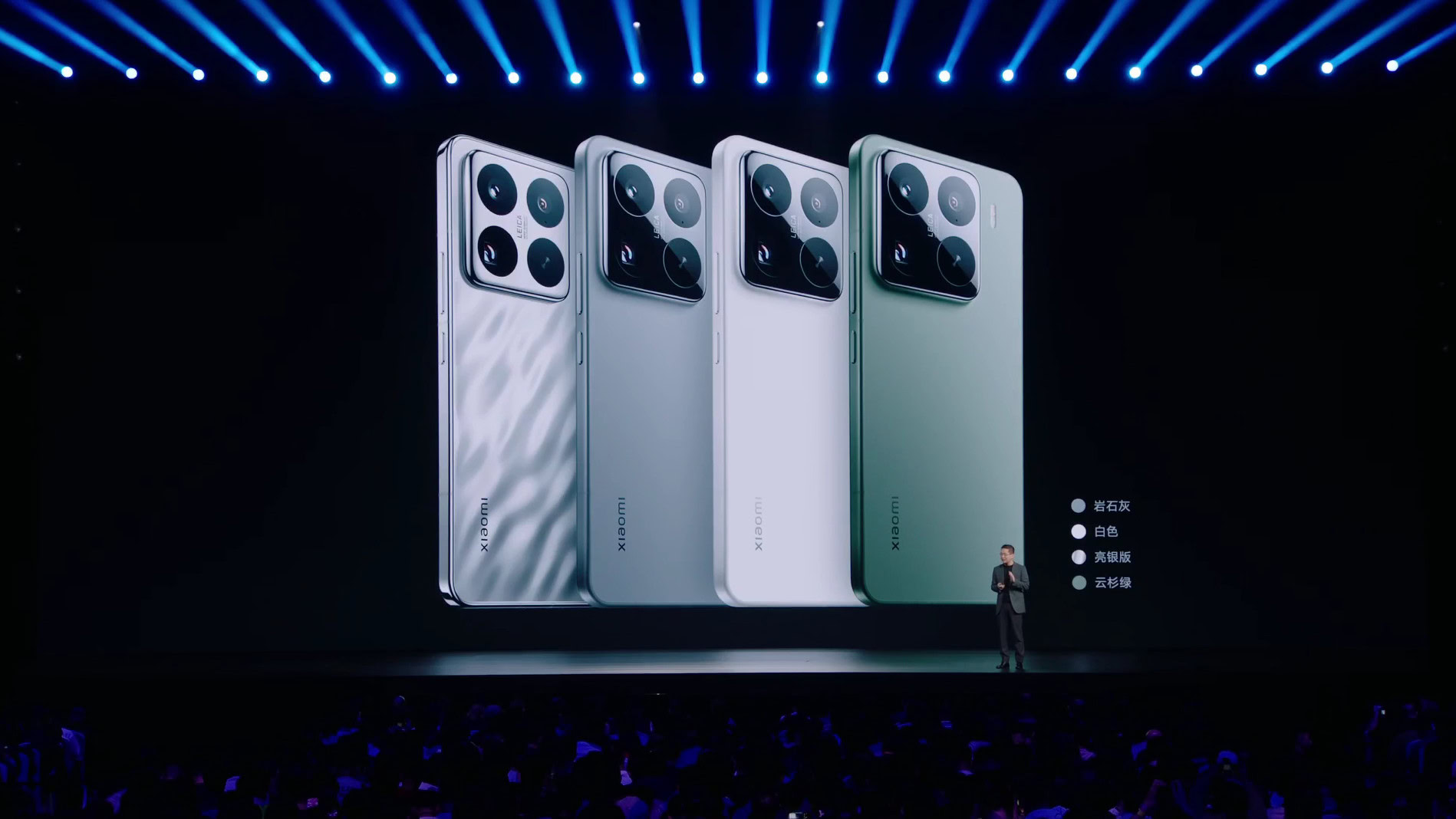 Xiaomi 15 Pro colors Xiaomi 15 Pro colors